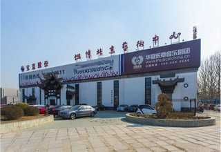 山东大型数控磨床供应商