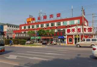 福建专业线路板