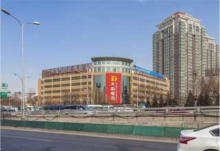 乐清活动房电话